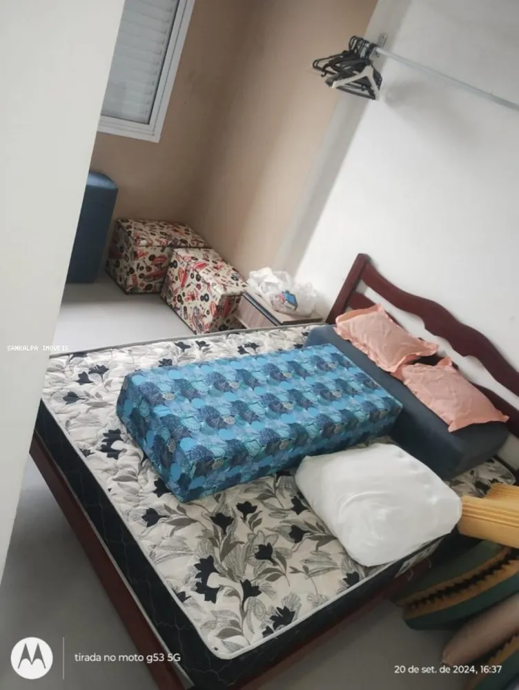 Apartamento, 2 quartos - Foto 6