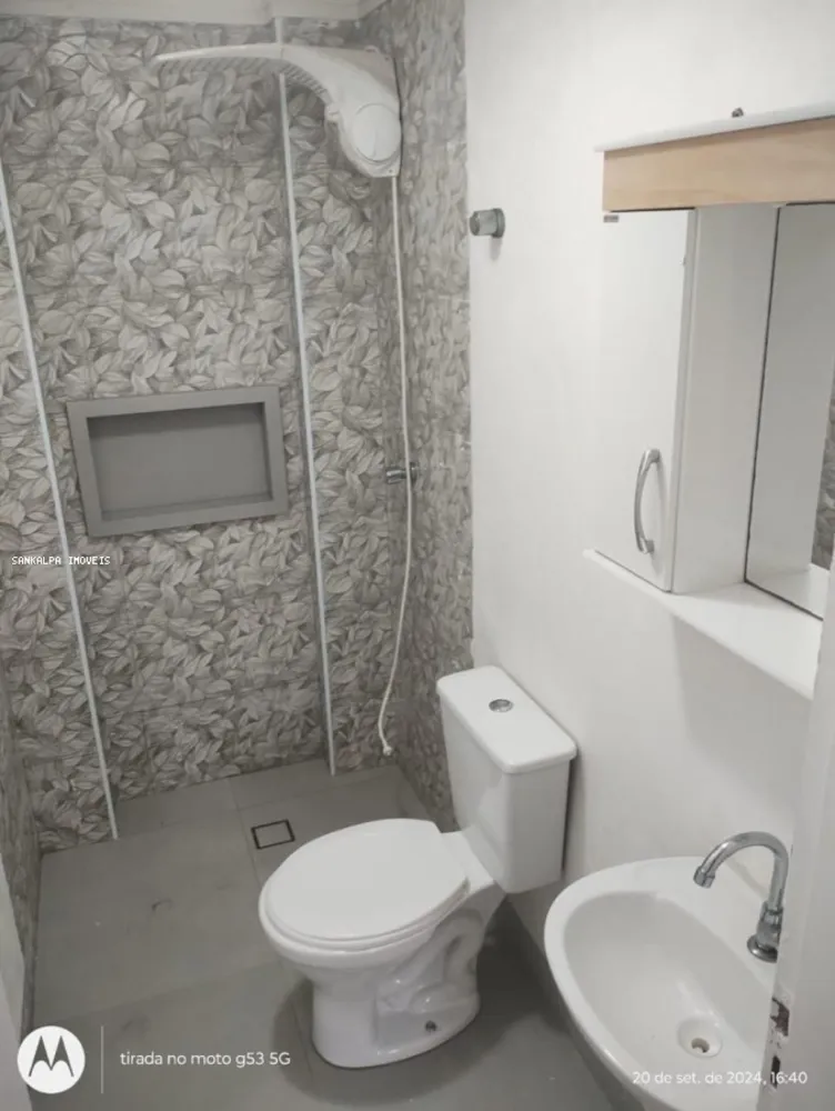 Apartamento, 2 quartos - Foto 8