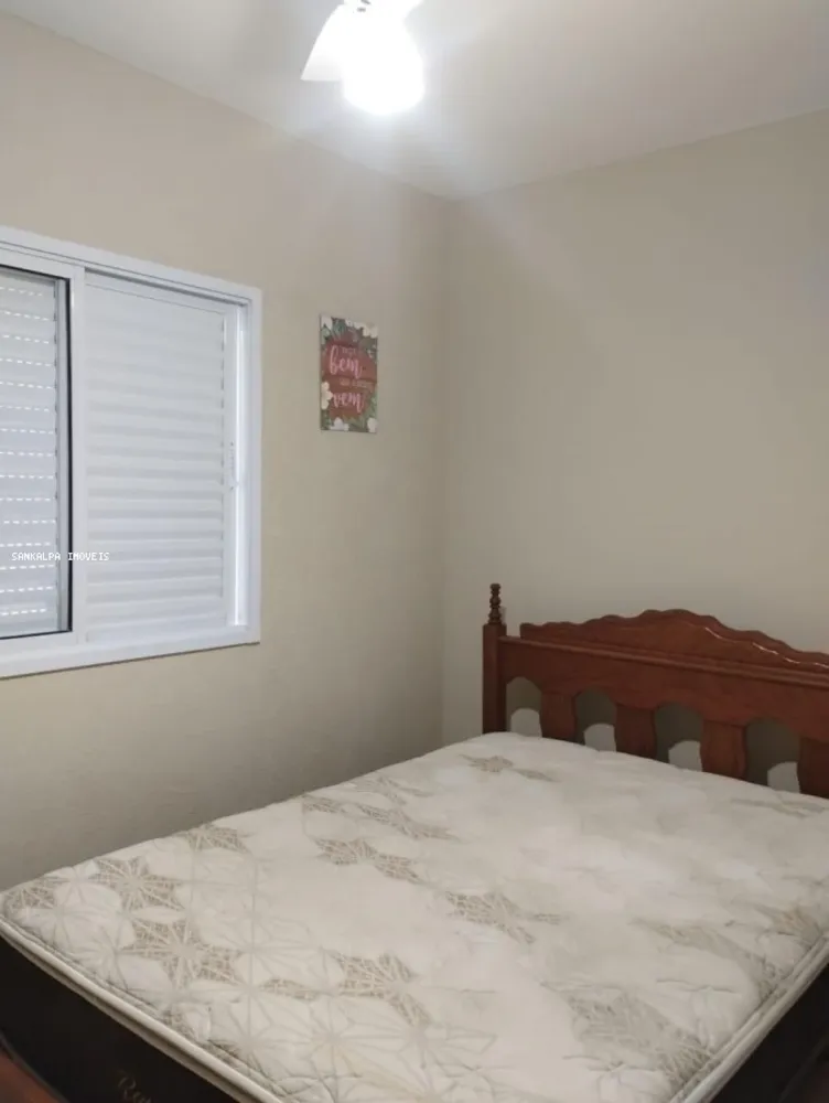 Apartamento, 2 quartos - Foto 7