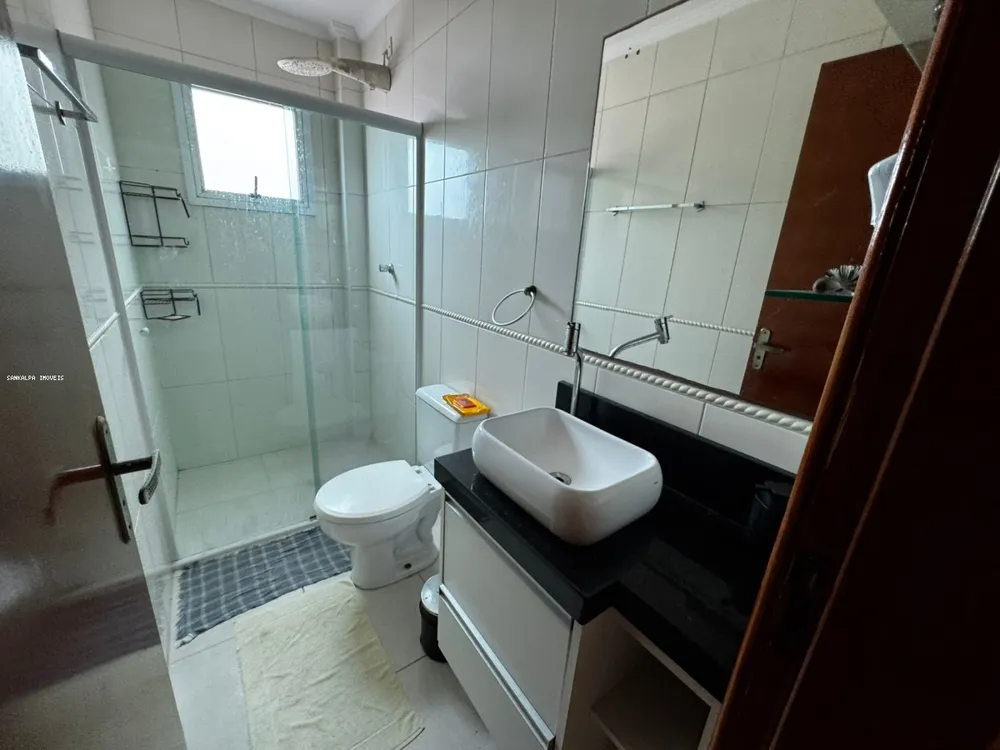 Apartamento, 2 quartos, 77 m² - Foto 1