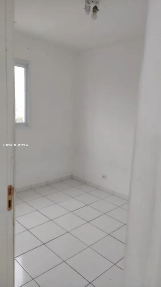 Apartamento, 2 quartos, 49 m² - Foto 1