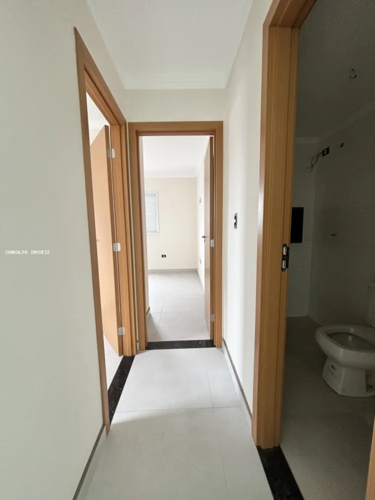 Apartamento, 2 quartos, 73 m² - Foto 12