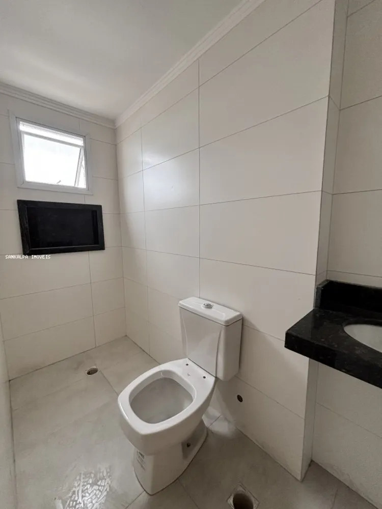 Apartamento, 2 quartos, 73 m² - Foto 5