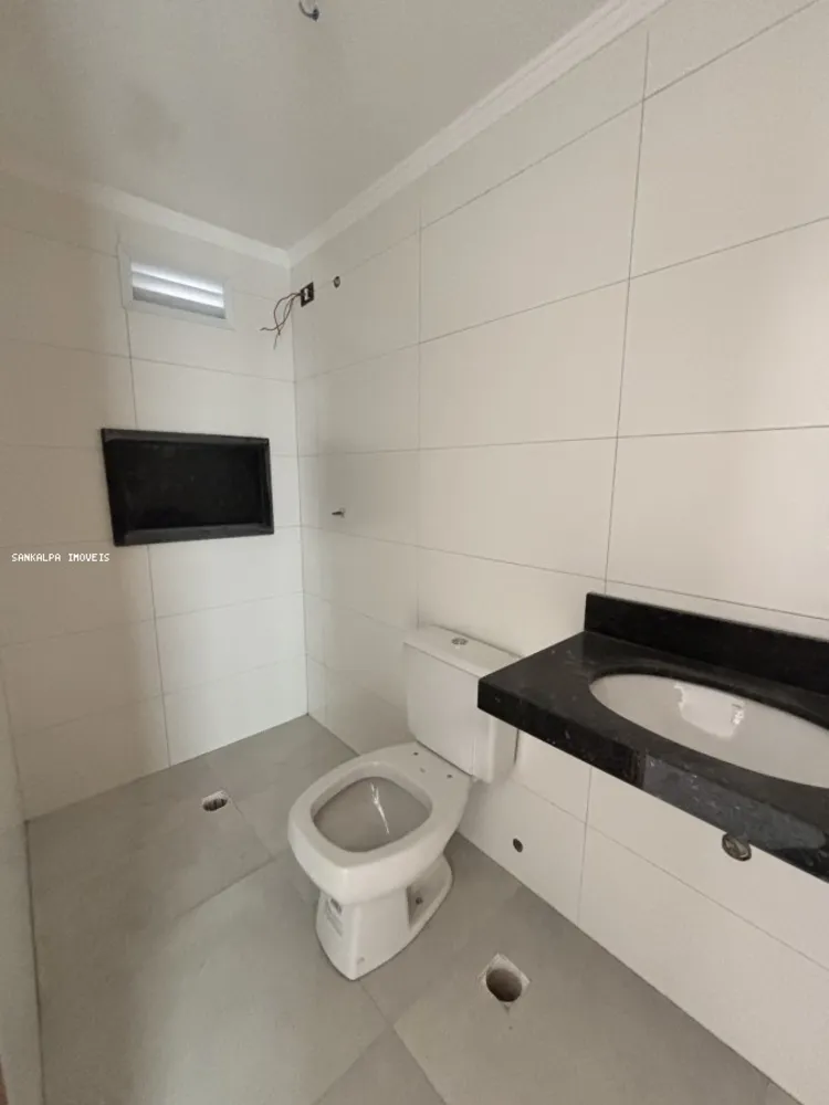 Apartamento, 2 quartos, 73 m² - Foto 3