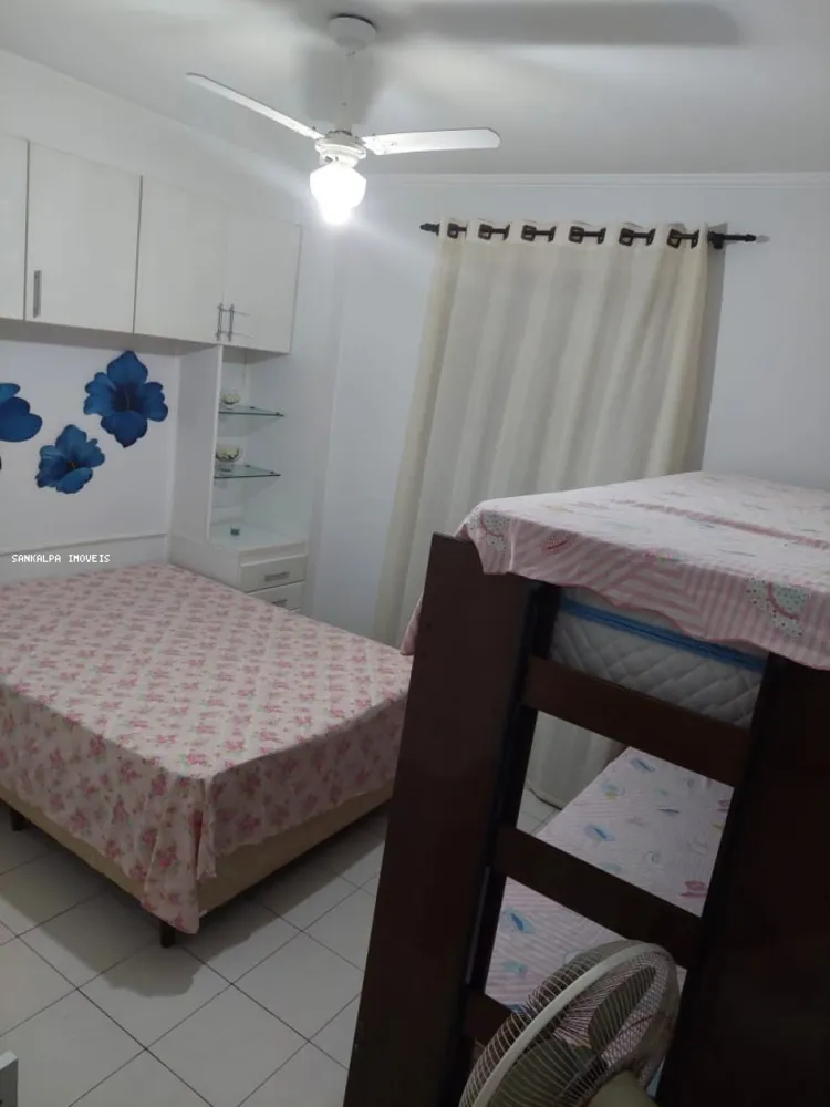 Apartamento, 2 quartos, 91 m² - Foto 4