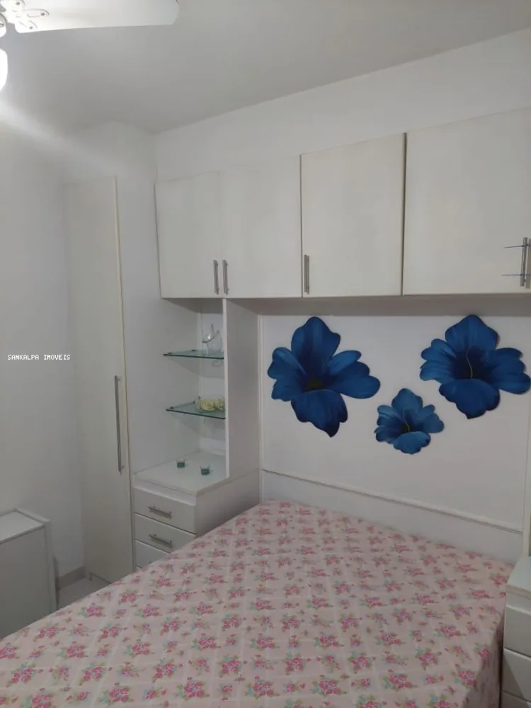 Apartamento, 2 quartos, 91 m² - Foto 1