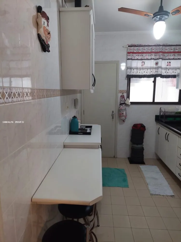 Apartamento, 2 quartos, 91 m² - Foto 2