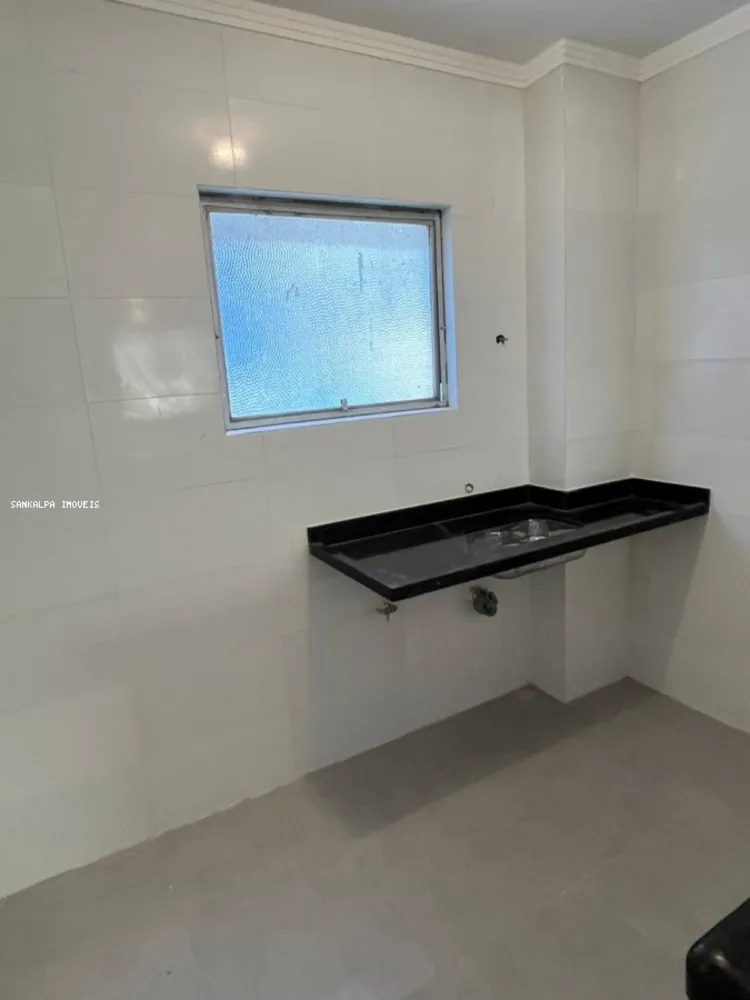 Apartamento, 1 quarto, 41 m² - Foto 4