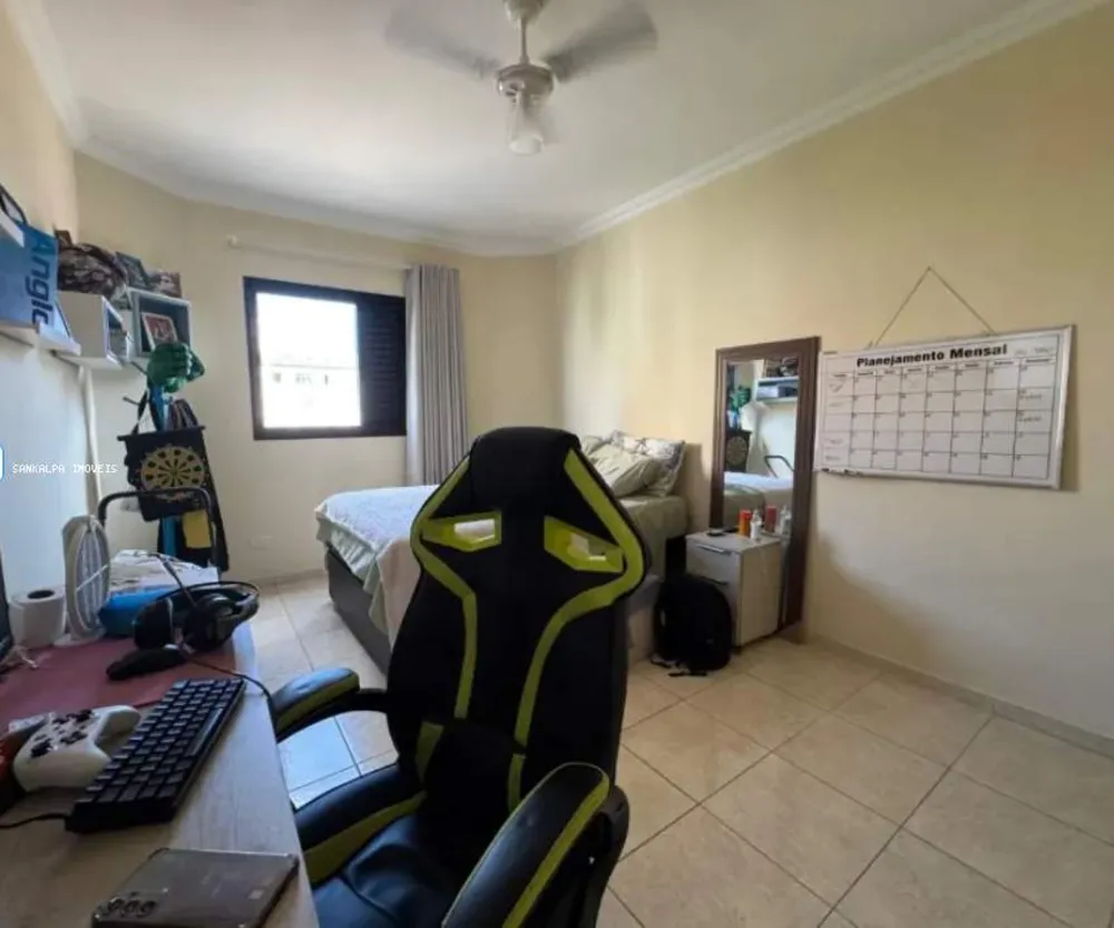 Apartamento, 2 quartos - Foto 6