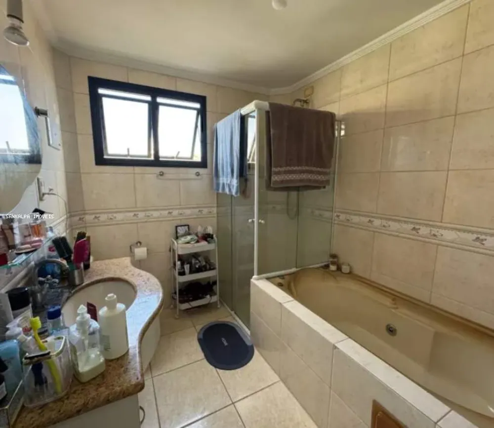 Apartamento, 2 quartos - Foto 8