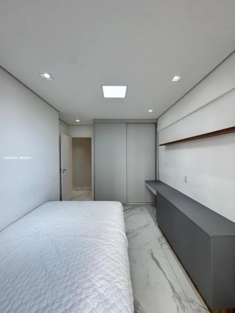 Apartamento, 2 quartos, 73 m² - Foto 8