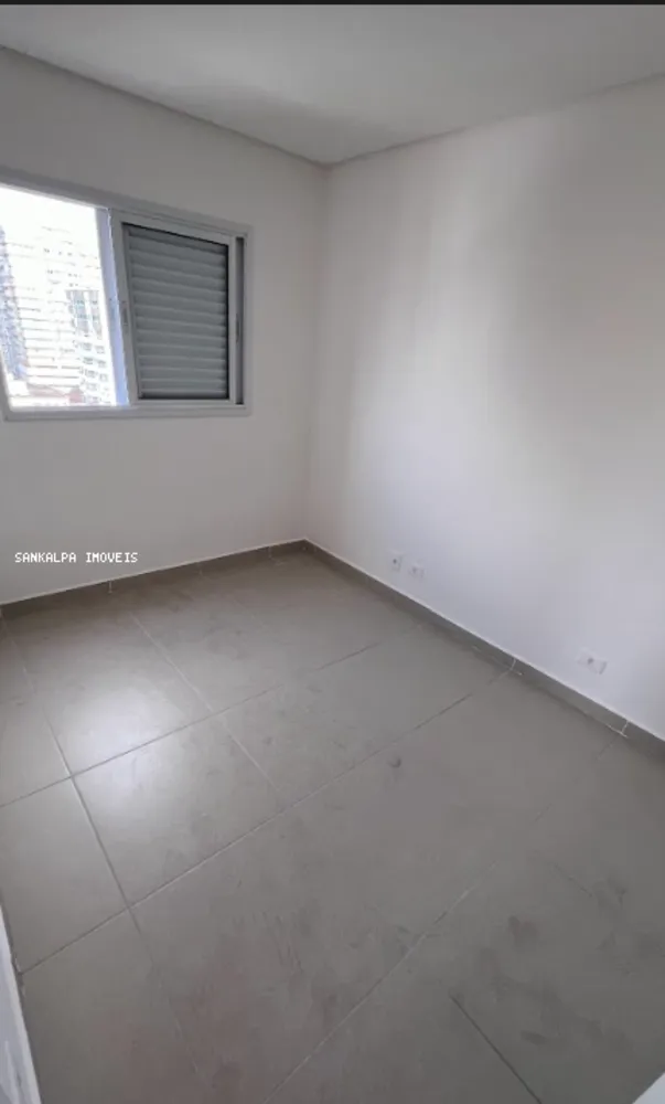 Apartamento, 2 quartos, 72 m² - Foto 2