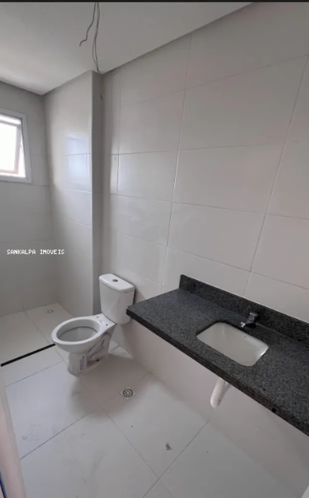 Apartamento, 2 quartos, 72 m² - Foto 5