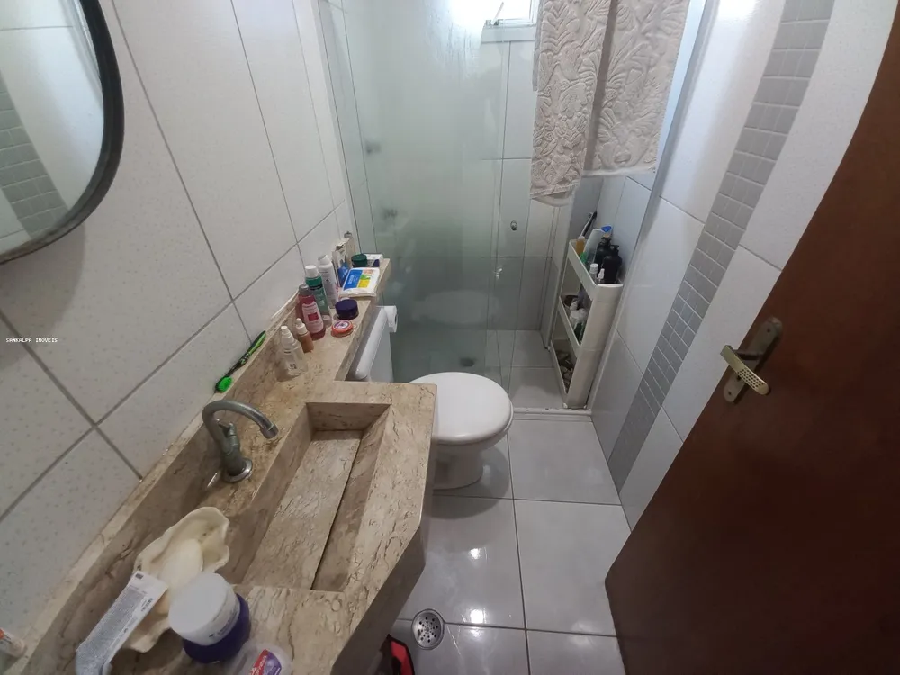 Apartamento, 2 quartos, 86 m² - Foto 8