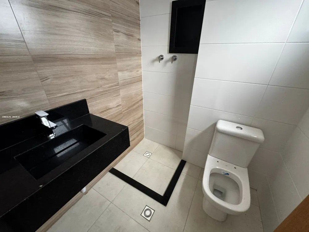 Apartamento, 2 quartos, 101 m² - Foto 1