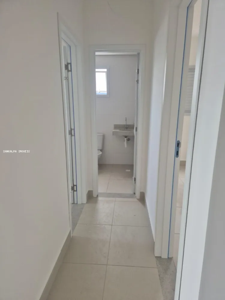 Apartamento, 2 quartos, 66 m² - Foto 2