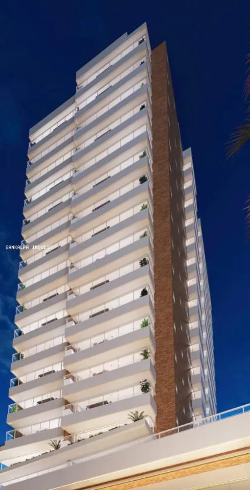 Apartamento, 1 quarto, 56 m² - Foto 2