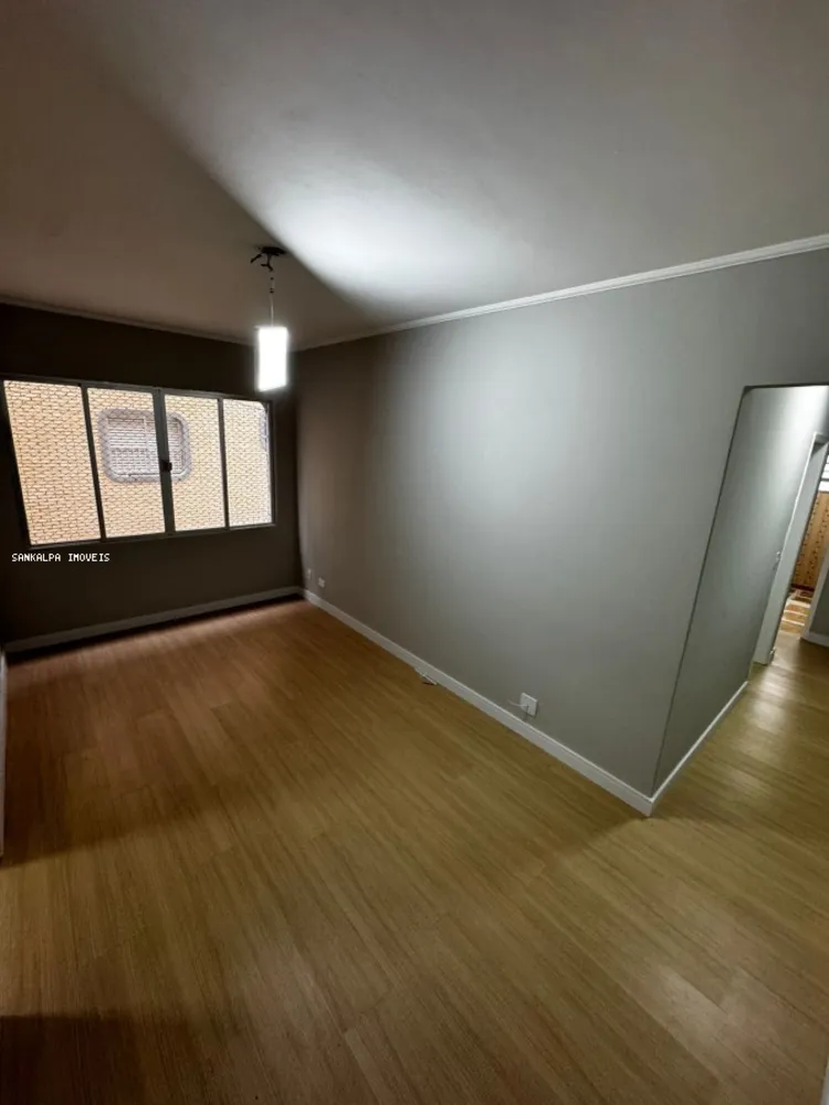 Apartamento, 2 quartos, 70 m² - Foto 1