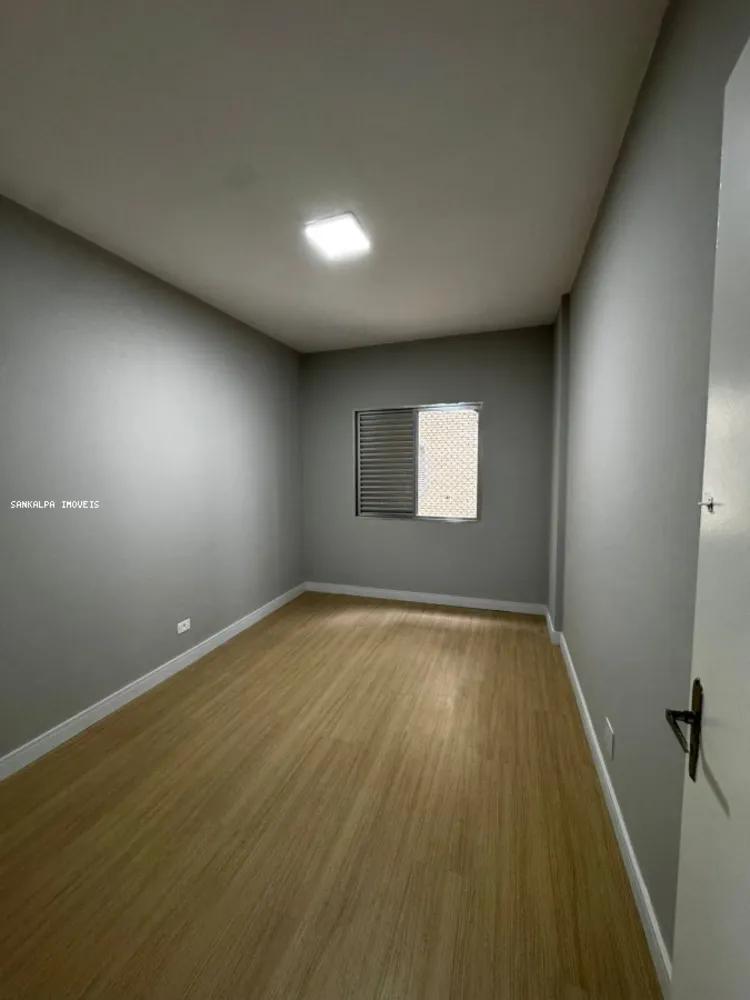 Apartamento, 2 quartos, 70 m² - Foto 10
