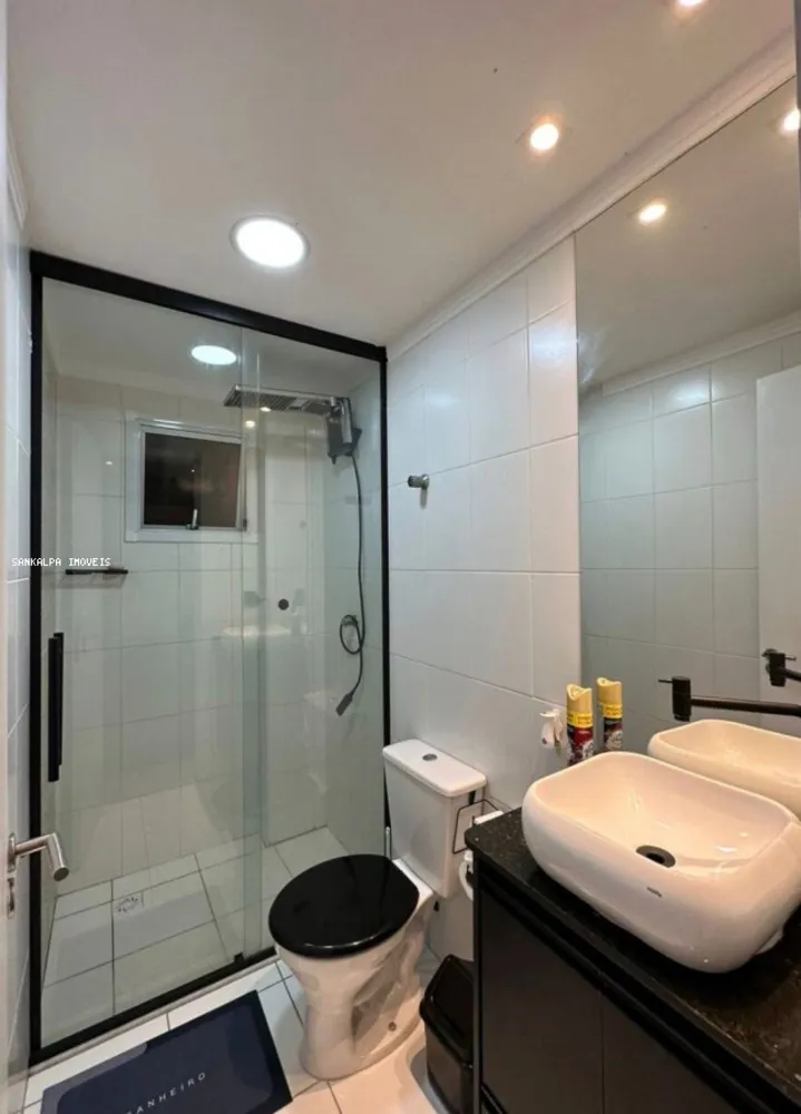 Apartamento, 1 quarto, 45 m² - Foto 7