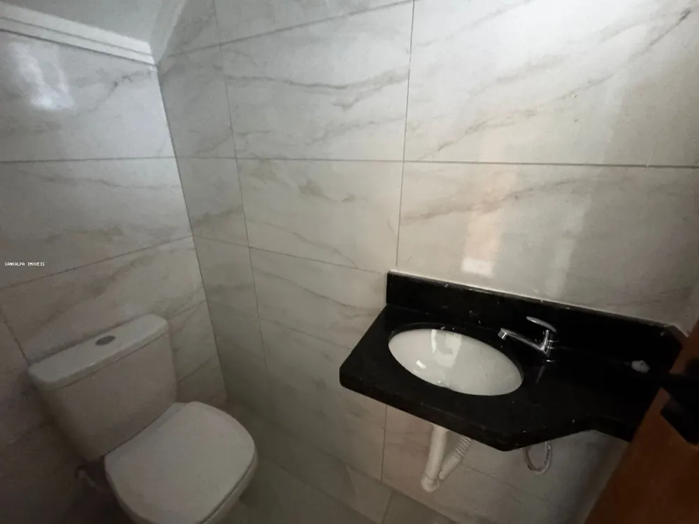 Casa de Condomínio, 2 quartos - Foto 2