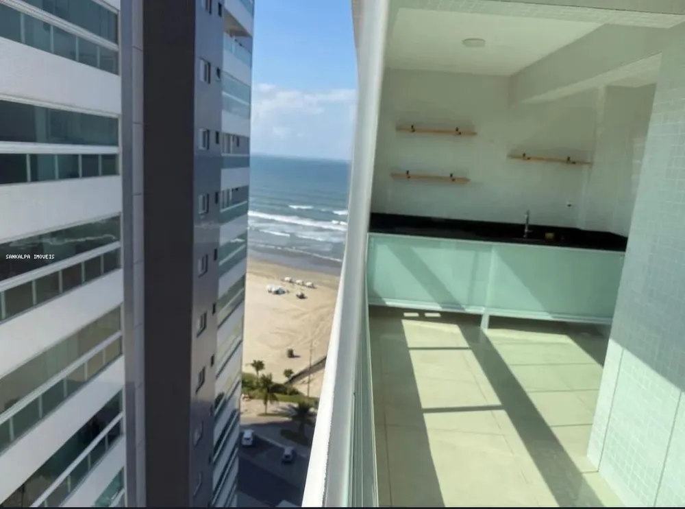 Apartamento, 2 quartos, 76 m² - Foto 1