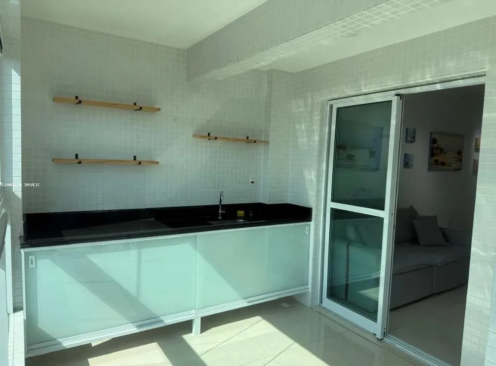 Apartamento, 2 quartos, 76 m² - Foto 1