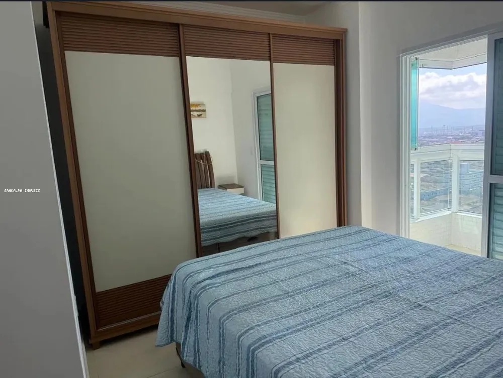 Apartamento, 2 quartos, 76 m² - Foto 9