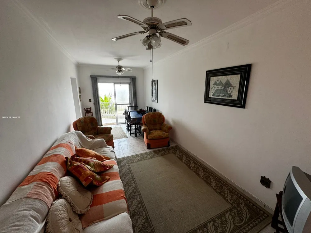 Apartamento, 2 quartos - Foto 1