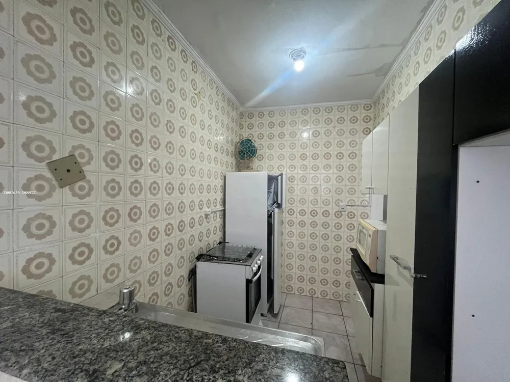 Apartamento, 1 quarto - Foto 1