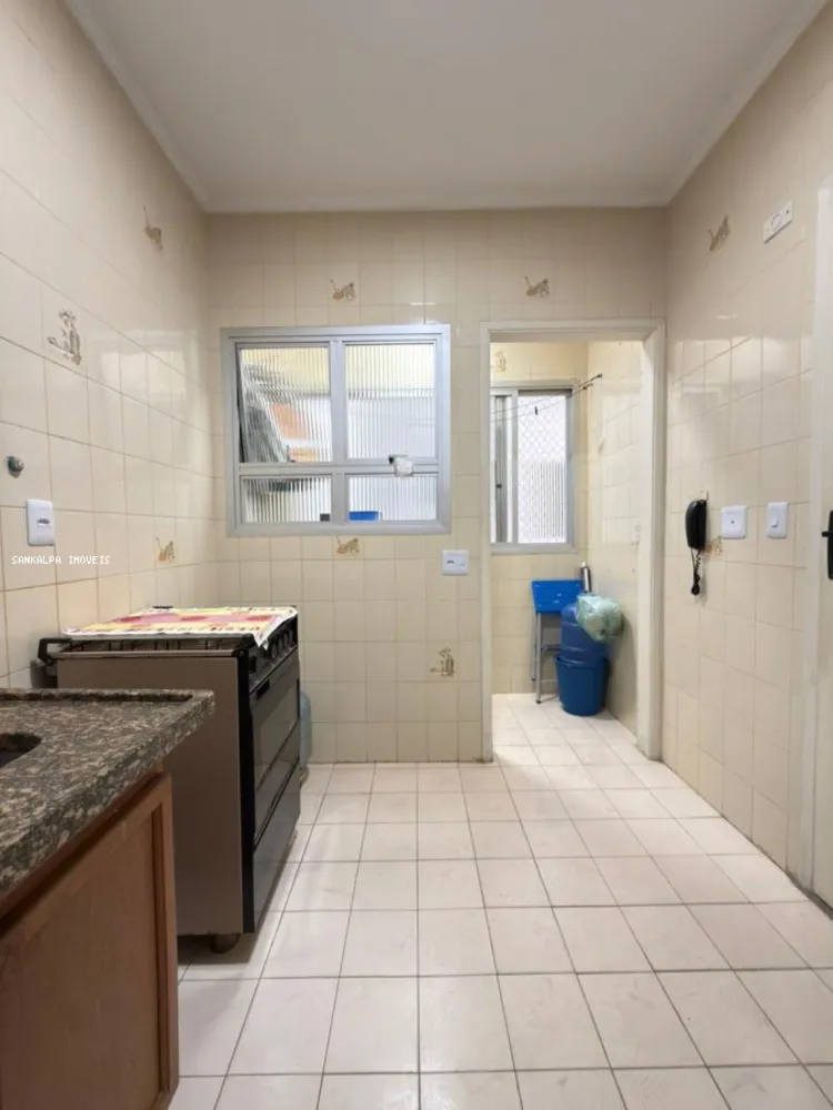 Apartamento, 1 quarto, 38 m² - Foto 5