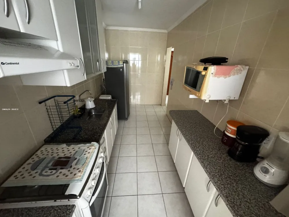 Apartamento, 2 quartos - Foto 1