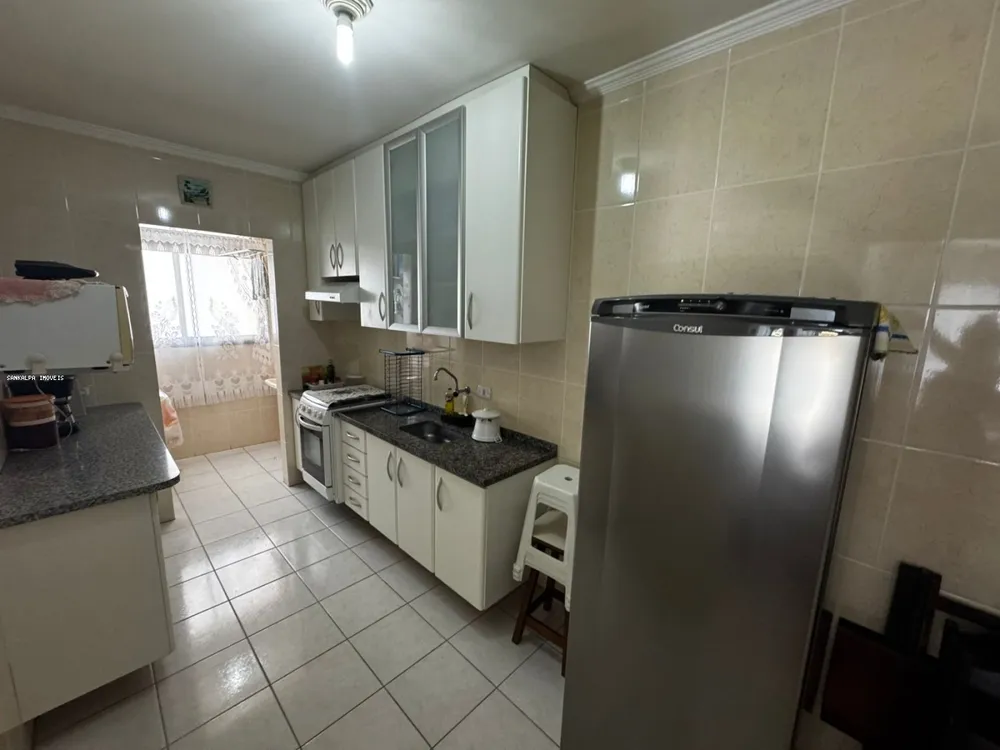 Apartamento, 2 quartos - Foto 3