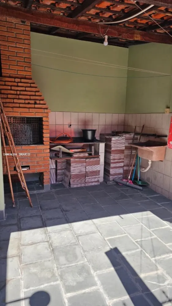 Casa, 2 quartos, 125 m² - Foto 1