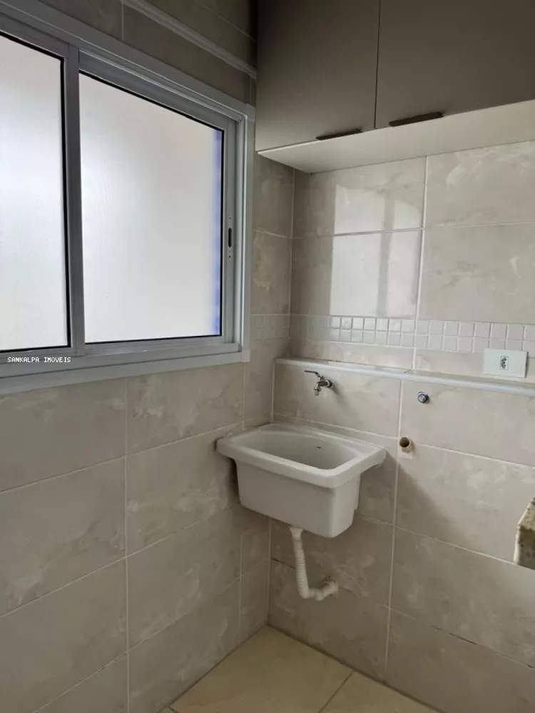 Apartamento, 2 quartos, 80 m² - Foto 1