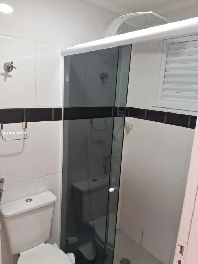 Apartamento, 2 quartos - Foto 10