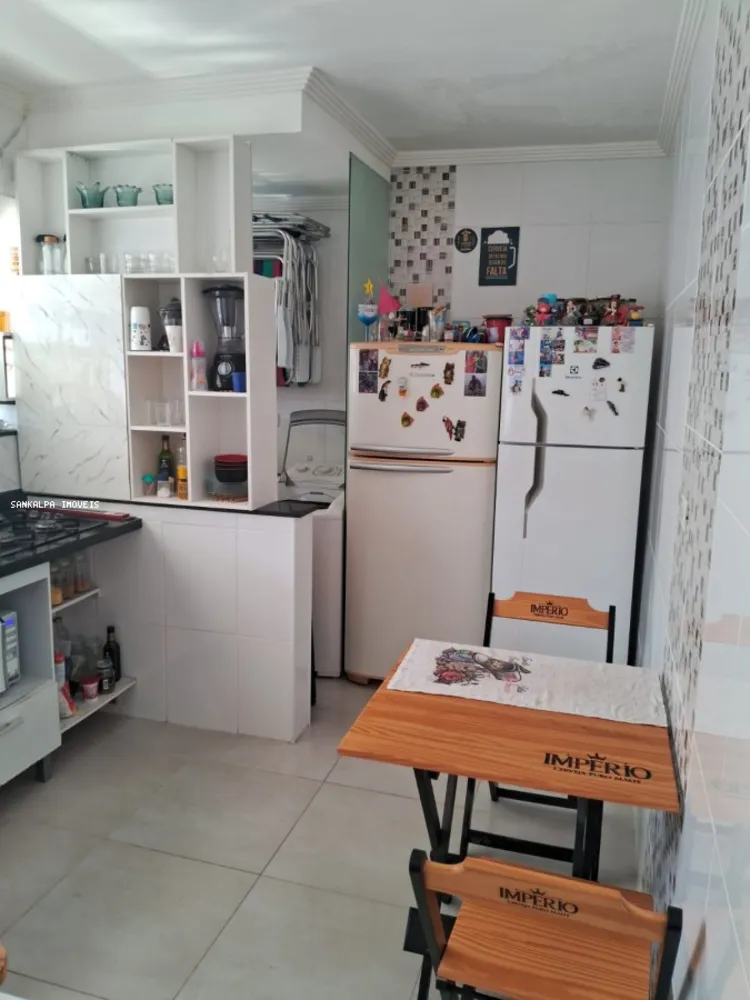 Apartamento, 2 quartos - Foto 5
