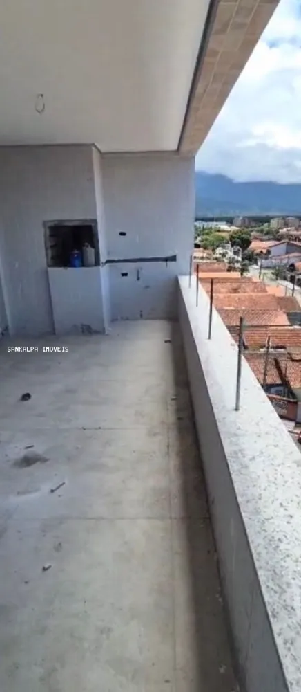 Apartamento, 2 quartos - Foto 2