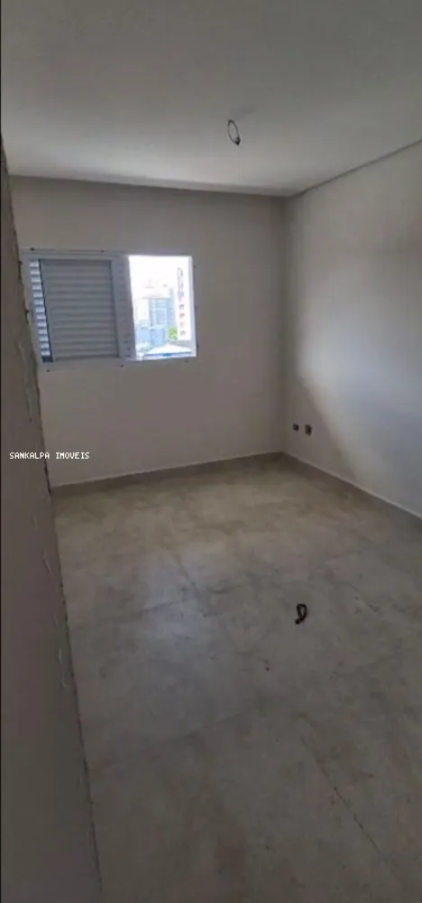 Apartamento, 2 quartos - Foto 7
