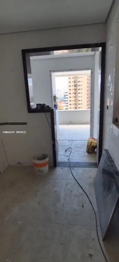 Apartamento, 2 quartos - Foto 8