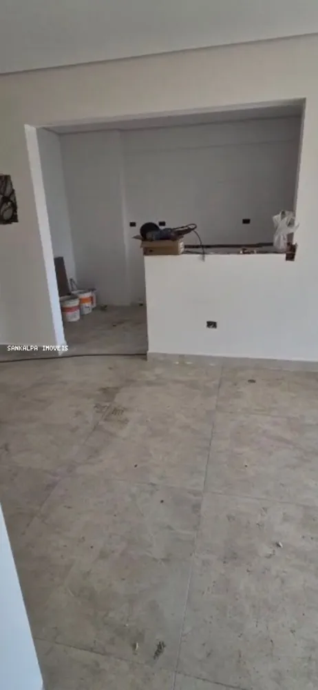 Apartamento, 2 quartos - Foto 4
