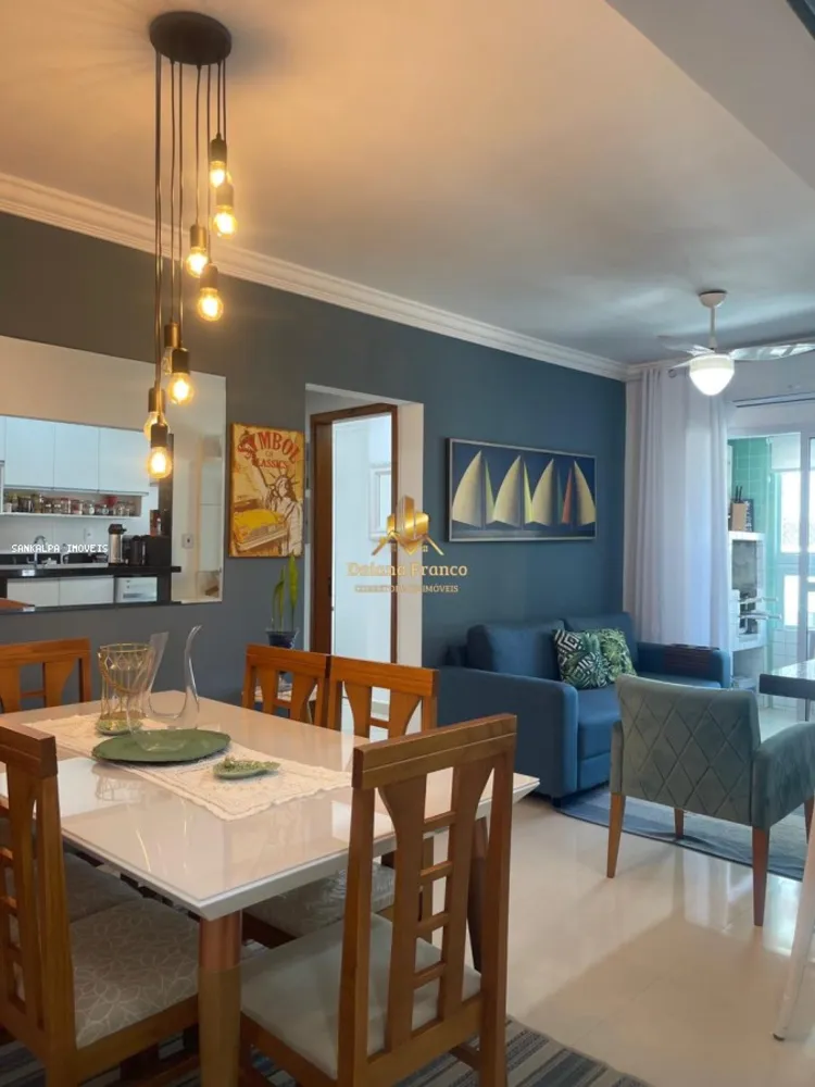 Apartamento, 2 quartos - Foto 1