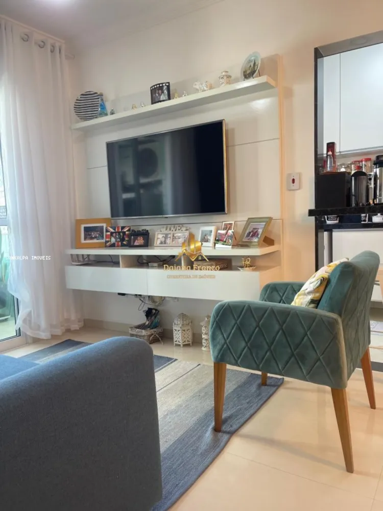 Apartamento, 2 quartos - Foto 4
