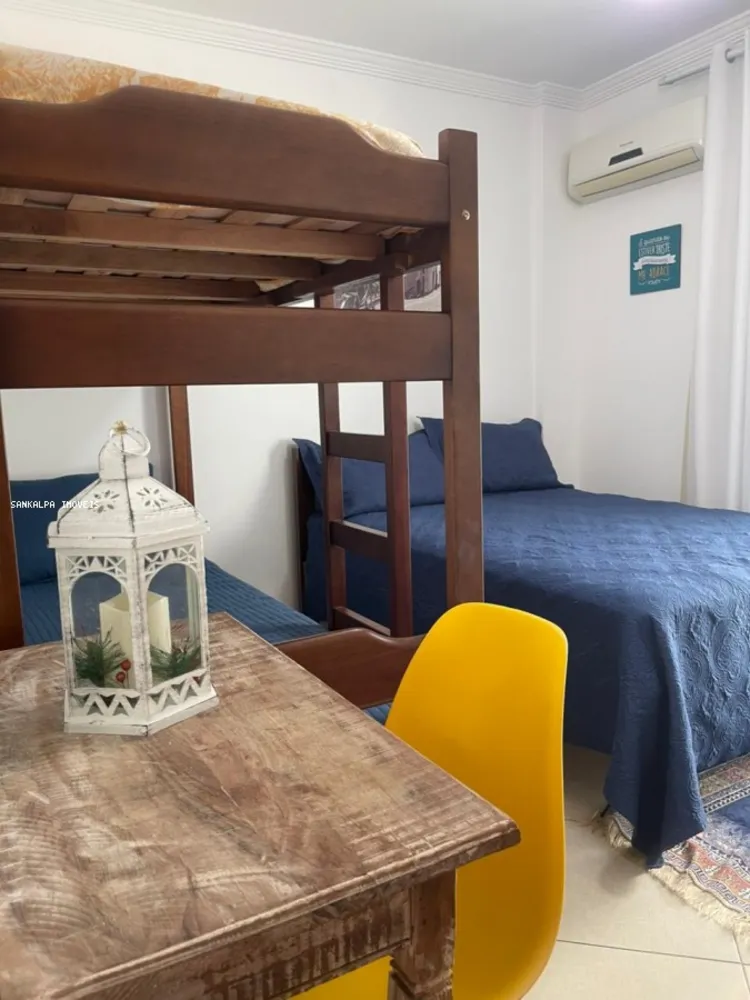 Apartamento, 2 quartos - Foto 5