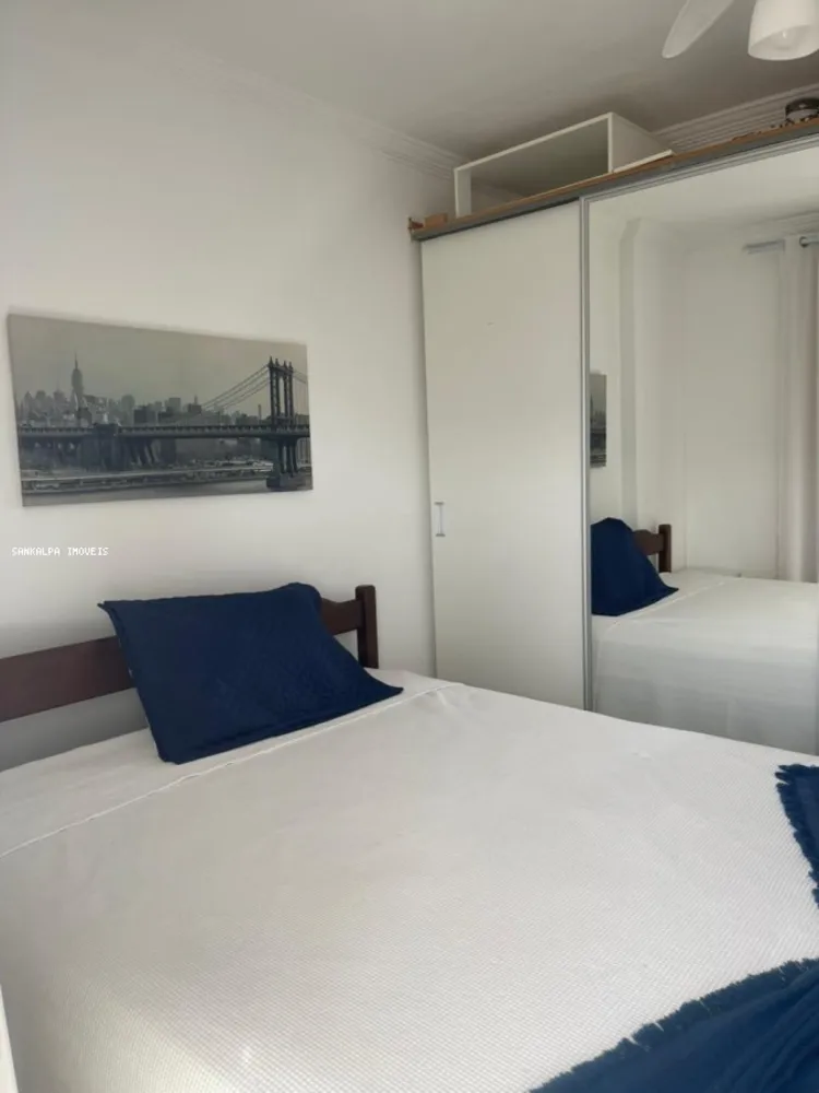 Apartamento, 2 quartos - Foto 8