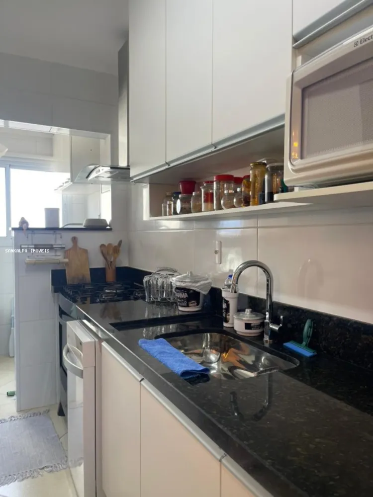 Apartamento, 2 quartos - Foto 6
