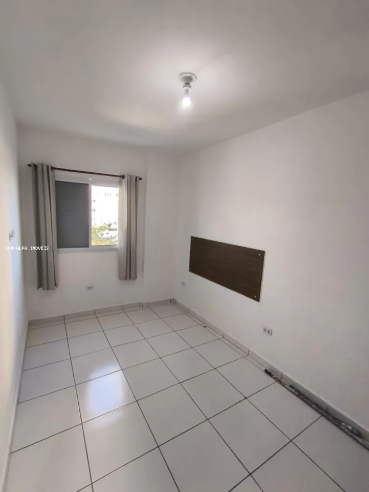 Apartamento, 1 quarto, 45 m² - Foto 11