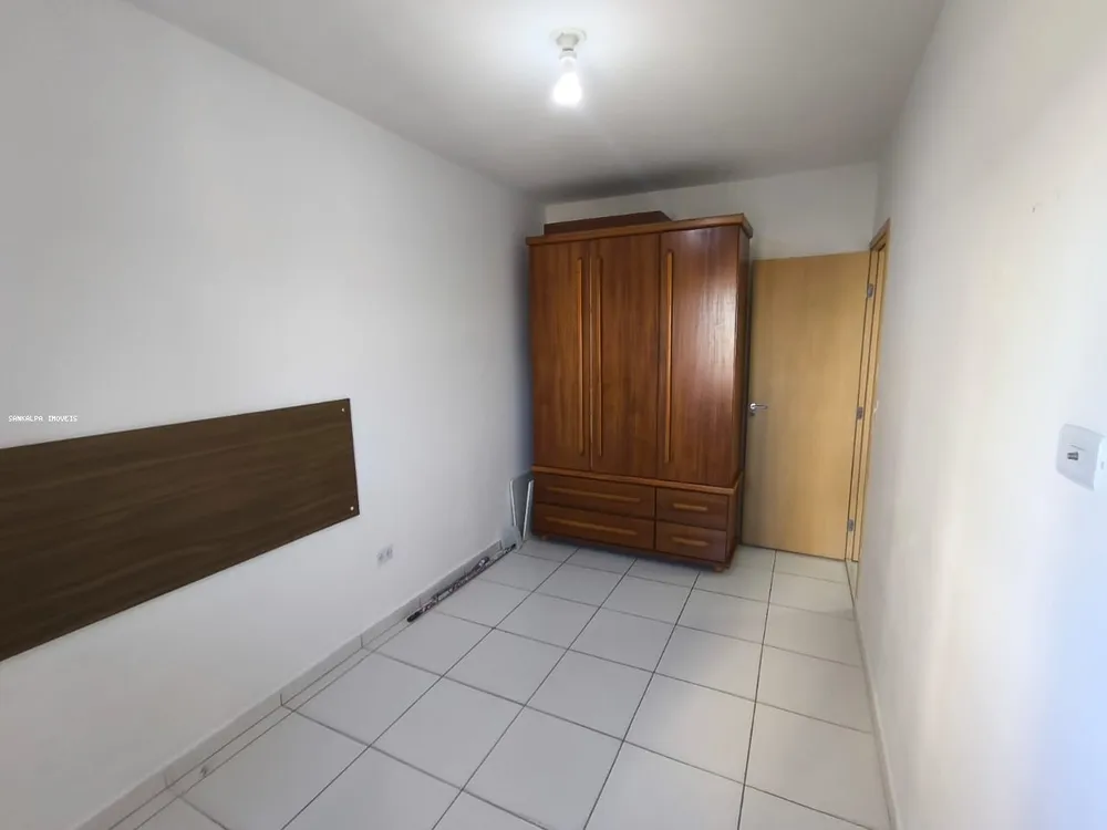 Apartamento, 1 quarto, 45 m² - Foto 9