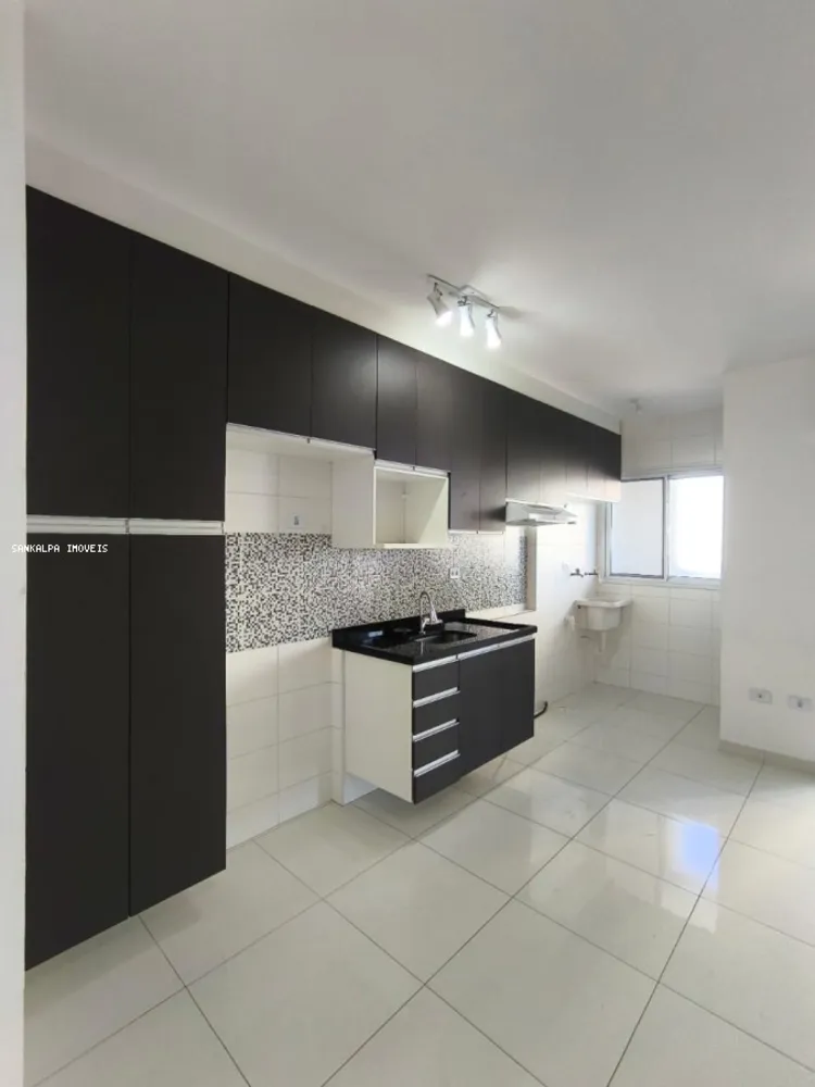 Apartamento, 1 quarto, 45 m² - Foto 1