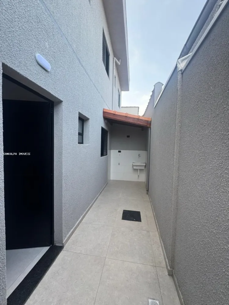 Casa de Condomínio, 2 quartos - Foto 3